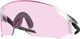Oakley Lunettes de sport Velo Kato - matte clear/prizm low light