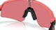 Oakley Sutro Lite Sweep Sports Glasses - muted metallic paloma | prizm trail torch