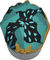 Cinelli Art Program Cycling Cap - lida ziruffo-sharp teeth/one size