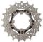 Campagnolo Steel Sprocket for Super Record / Record / Chorus 11-speed - silver/17-19-21 tooth