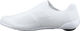 Shimano SH-RC810 Wide Road Cycling Shoes - white | 44