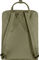 Fjällräven Kånken Rucksack - green | 16 l