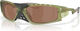 Oakley Plantaris SQ Sports Glasses - matte trans fern | prizm tungsten