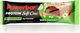 Powerbar Soft Core Protein Bars, 12 pieces - white hazelnut