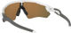 Oakley Gafas Radar EV Path - polished white/prizm ruby