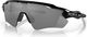Oakley Radar EV Path Brille - polished black | prizm black