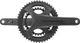 Campagnolo Super Record S Wireless Gruppe 2x12-fach 29-45 - schwarz-matt/Anlöt/10-27/Campagnolo/Campagnolo/172,5 mm/ohne