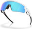 Oakley Sphaera Strike Sportbrille - matte white | prizm sapphire