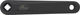Gates CDN S150 Kurbelgarnitur mit Schutzring - schwarz/170,0 mm 55 Zähne