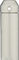 3min19sec Press Fit Bottom Bracket Removal Tool - silver