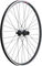 bc basic DT Swiss 535 + Shimano Deore T610 26" Wheelset - schwarz | 135 mm | 100 mm | 26" | 100 mm | Shimano MTB | 100 mm | 135 mm | Shimano MTB | Non Boost | Non Boost