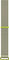 Garmin CIRQA Replacement Band - citron gray | S/M