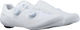Shimano RC810 Narrow Rennradschuhe - white | 46,5