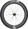 DT Swiss ARC 1400 DICUT 80/Disc Carbon Center Lock Disc 28" Wheelset - schwarz | 142 mm | 100 mm | 28" | Shimano Road | 100 mm | Shimano Road | 100 mm | 142 mm