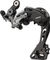 Shimano GRX Shadow Plus RD-RX812 11-speed Rear Derailleur - black/11 teeth