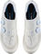 Shimano RX710 Narrow Gravel Shoes - sand white | 40