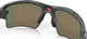 Oakley Flak 2.0 XL Brille - matte black camo | prizm ruby