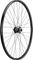bc basic Trail/Urban XT Heavy Duty Disc CL bc p22 28" wheel - black | 28" front 9x100 dynamo