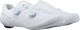 Shimano SH-RC810 Wide Road Cycling Shoes - white | 44