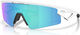 Oakley Sphaera Strike Sportbrille - matte white | prizm sapphire