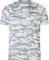 Endura Mountain Camo LTD Printed S/S T-Shirt - nebelgrau/M