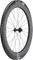 DT Swiss ARC 1400 DICUT 80/Disc Carbon Center Lock Disc 28" Wheelset - schwarz | 142 mm | 100 mm | 28" | Shimano Road | 100 mm | Shimano Road | 100 mm | 142 mm
