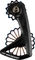 CeramicSpeed OSPW RS 3D Titanium derailleur pulley system for Shimano R9250/R8150 - oil slick | 13 teeth (guide pulley), 19 teeth (tension pulley)