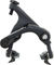 Shimano Frein sur Jante Ultegra BR-R8110 Montage Direct R55C4 Jante Carbone - anthracite/Roue arrière