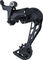 Shimano CUES Shadow RD-U6020-11 11-speed Rear Derailleur - black/11 teeth (guide pulley), 13 teeth (tension pulley)