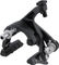 Shimano Ultegra v+h Set Felgenbremse BR-R8000 - schwarz/Set
