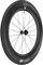 DT Swiss ARC 1100 DICUT WTS 85 Carbon Disc Center Lock 28" Laufrad - black | nur Vorderrad | nur Vorderrad | 28" | nur Vorderrad | 100 mm | Non Boost