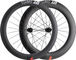 DT Swiss ARC 1100 DICUT 62/80 Carbon Disc Centre Lock 28" Wheelset - black/142 mm/100 mm/28"/Shimano Road/100 mm/Shimano Road/100 mm/142 mm