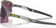 Oakley Sutro Lite Sweep Sports Glasses - matte trans fern | prizm road black