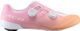 Shimano RC810 Narrow Rennradschuhe - peach | 50
