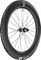 DT Swiss ARC 1400 DICUT 85 Carbon Disc Center Lock 28" Wheelset - black/100 mm/Non Boost/Shimano Road/142 mm/28"/Non Boost