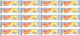 Dextro Energy Bar - 20 pcs. - yogurt
