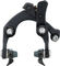 Shimano Felgenbremse BR-RS811 Direktmontage mit R55C4 für Carbonfelge - anthrazit/Hinterrad