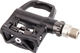 Exustar E-PR100PP Clipless Pedals - universal
