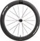 Scope Cycling Artech 6.A Carbon Disc Center Lock 28" Laufradsatz - white | SRAM XDR | 28" | 100 mm | 142 mm