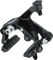 Shimano Frein sur Jante Dura-Ace BR-R9100 - noir/Roue arrière