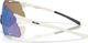 Oakley Gafas de deporte Cybr Lightning - matte mist | prizm sapphire