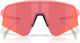 Oakley Sutro Lite Sweep Sports Glasses - muted metallic paloma | prizm trail torch