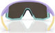 Bliz Fusion Sportbrille - matt pastel purple yellow