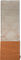 BUFF Tour de cou multifonctionnel Polar - birhe copper