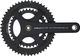 Campagnolo Centaur 11 Ultra Torque 11-fach Kurbelgarnitur - black/172,5 mm 36-52