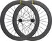 Mavic Cosmic SLR 65 Center Lock Disc Carbon Wheelset - black/Non Boost/Non Boost/142 mm/100 mm/28"/Shimano Road/100 mm/Shimano Road/100 mm/142 mm