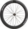 Scope Cycling Artech 6.A Carbon Disc Center Lock 28" Laufradsatz - white | SRAM XDR | 28" | 100 mm | 142 mm