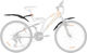 SKS Rowdy Schutzblech Set VR+HR - schwarz