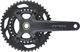 Shimano Set de Pédalier GRX FC-RX600-10 - noir/175,0 mm