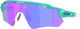 Oakley Gafas Radar EV Path - celeste | prizm violet